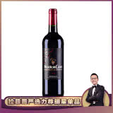 法國紅酒羅斯柴爾德木桐嘉棣紅葡萄酒750ml（又名：法國木桐嘉隸紅葡萄酒750ml）